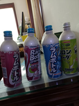 饮料