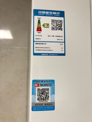热水器|评测细节：能率JSQ25和JSQ31哪款比较好用？上手后讲体验真相?
