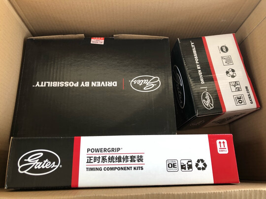 正时皮带
