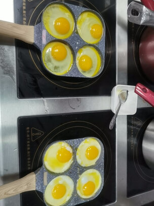 不粘锅