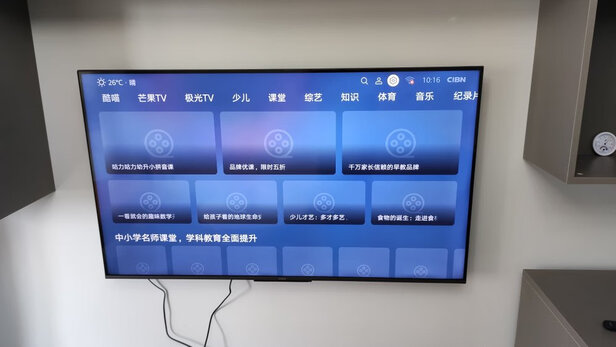电视|报价参数讲讲看荣耀智慧屏x1和华为智慧屏s55哪款比较好？区别在哪里？