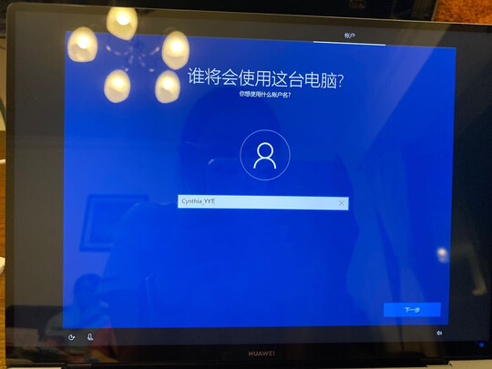 华为MateBook|用户揭秘华为MateBook X笔记本电脑好吗,入手解密评测真相