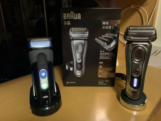 BRAUN 9350怎么样啊？充电快吗？真材实料吗 