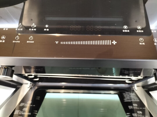 帅丰J2-7B-90T是哪里生产的，值吗