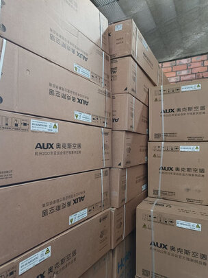 奥克斯KFR-51LW/BpR3AQE28(B1)空调|[用户爆料]奥克斯2匹京淑空调怎么样，真实使用心得