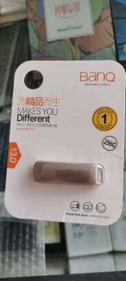 banq F61到底怎么样，传输稳定吗？结实耐用吗 