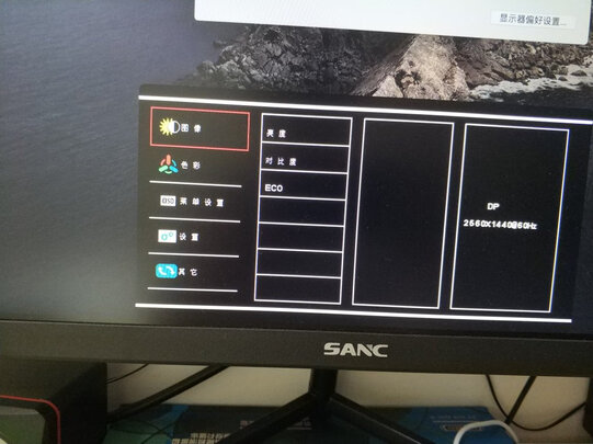 SANCN50plus是哪里生产的，值吗
