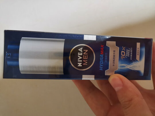 一:选购朗仕朗仕保湿焕能密集精华 50ml男士精华液建议