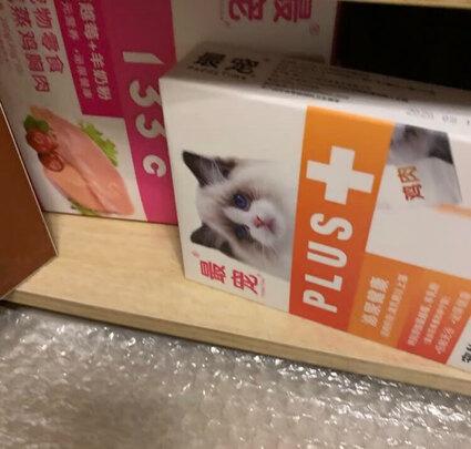 猫条猫零食