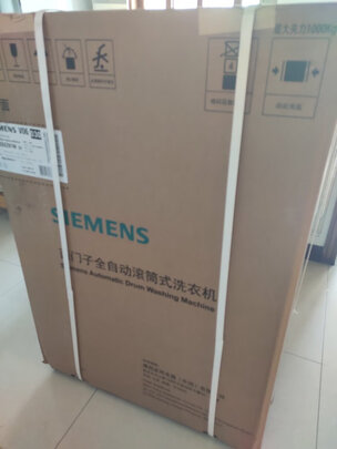 滚筒洗衣机|西门子滚筒洗衣机哪款比较好用？告诉大家真相感受