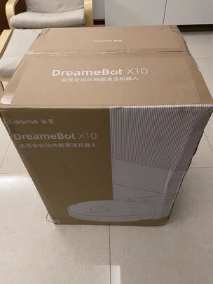 用户揭秘追觅X10扫地机器人好吗,入手解密评测真相