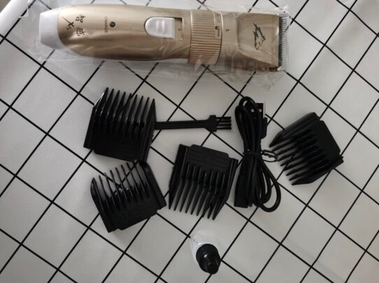  狗狗剃毛器