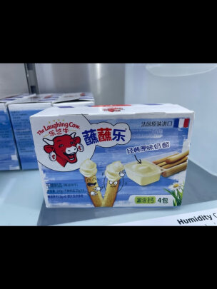 图片[1] - 乐芝牛蘸蘸乐进口高钙儿童奶酪105g好吃吗？ - 淘实惠