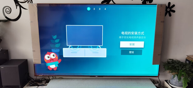 海信85E7F怎么样优缺点有哪些？用后1个月反馈评测