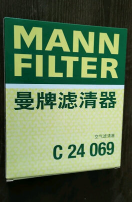 空调滤清器