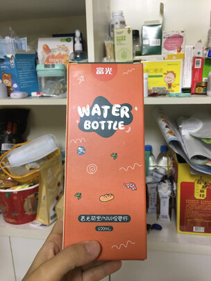 保温杯
