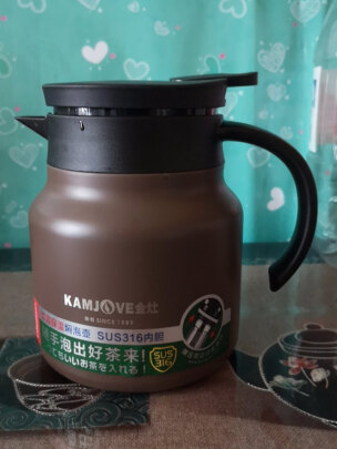 茶壶