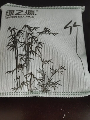汽车竹炭包