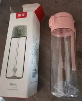 吸管水杯