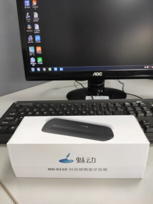 朗科P500对比banq V30有啥区别，哪个传输速度快，哪个十分漂亮？