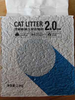 豆腐猫砂