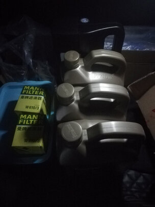百适通 (Prestone) 全合成机油润滑油 5W-30 A5/B5 SN级 4L 汽车用品