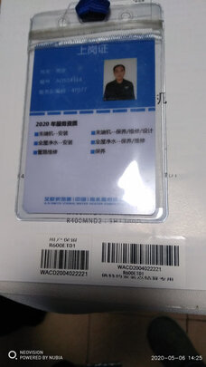 净水器|史密斯 1600M净水器独家揭秘评测真相,不看后悔!