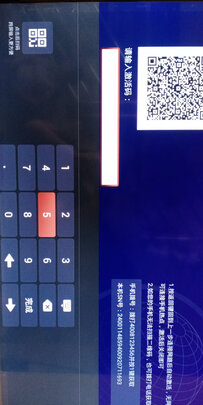 TCL43L8电视|TCL43L8电视真实使用感受？真相必看