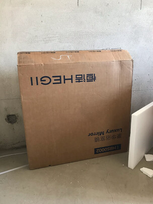 恒洁(HEGII)浴室柜|恒洁(HEGII)浴室柜怎么样？属于什么档次呢？