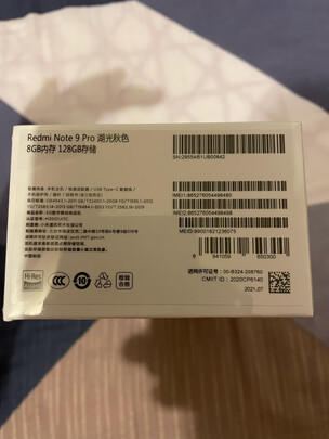 小米Redmi|小米Redmi Note9 Pro手机怎么样评测分析结果告知！