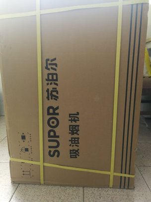 油烟机|客观评价苏泊尔Z1D怎么样？上手三周说真相
