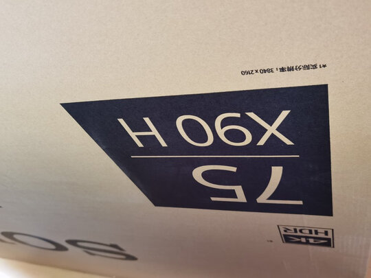 电视|知乎评测：索尼9100h和9000h区别哪款比较好？用后告诉大家真相？