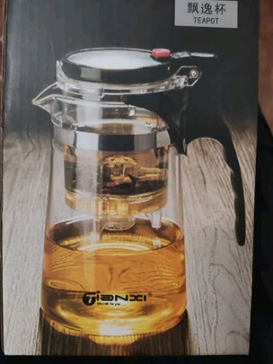 玻璃茶壶