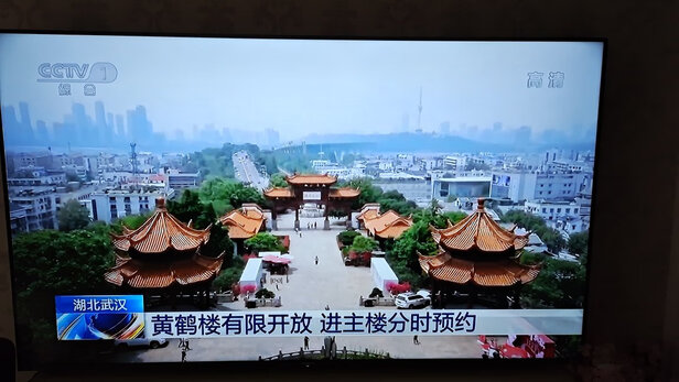 长虹75D4PS极度喜欢感受反馈