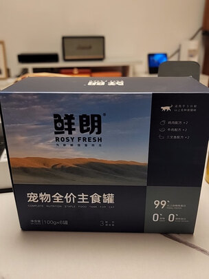 猫粮罐头