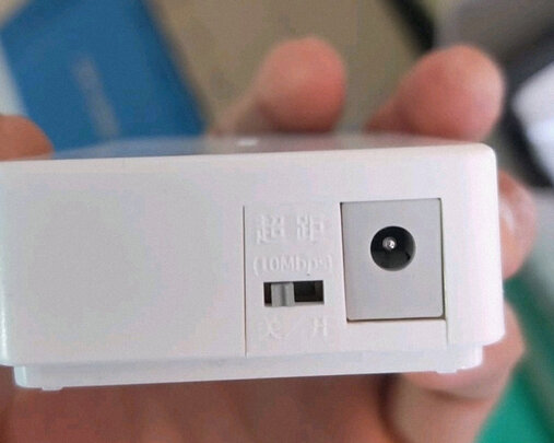 千兆交换机