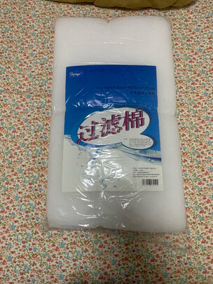 鱼缸过滤棉