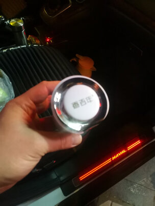 汽车香水