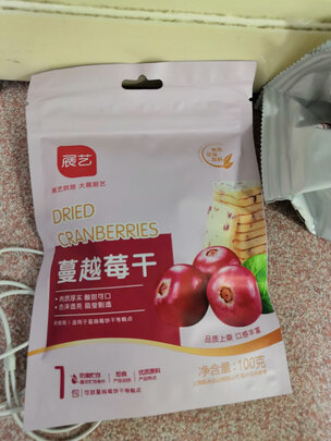 烘焙原料
