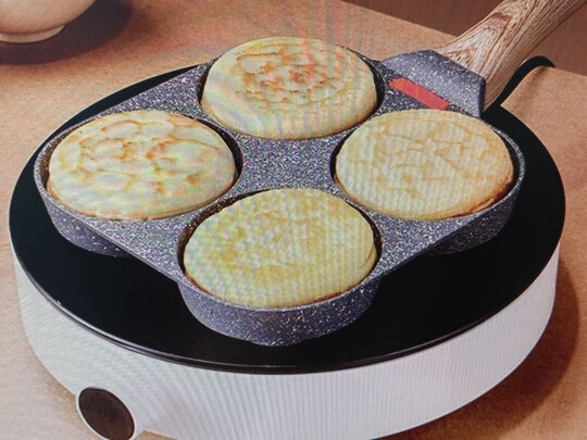 煎锅