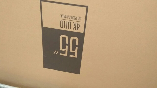 TCL55V8M电视|外观展示TCL电视55V8-J和55V2-Pro区别是？选择哪款好？