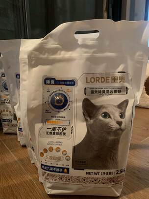 猫砂