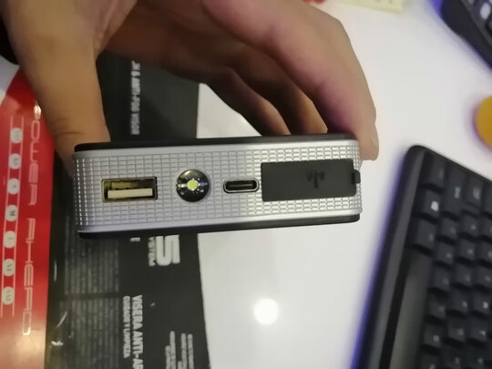 汽车应急启动电源