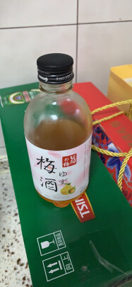 果酒