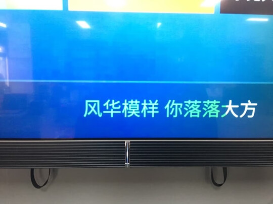 电视|长虹43d5pf和43D5S哪个好？功能区别大不大？