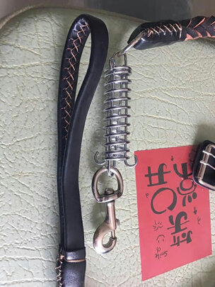 狗绳