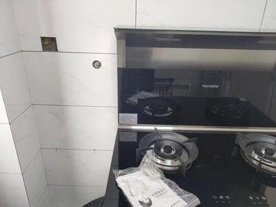 Haotaiai好太太集成灶|【热搜头条】Haotaiai好太太集成灶怎么样？千万要注意上教训课了