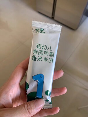 宝宝米饼