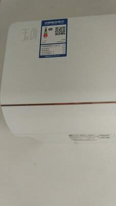 科龙KFR-35GW/MJ2-X1怎么样?用后彻底后悔了是吗?