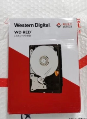 WD 20EFAX怎么样，读写稳定吗？运行安静吗？